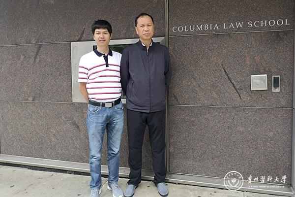 林昌虎与beat365官网在哥伦比亚大学访问的教师合影 林昌虎与beat365官网在哥伦比亚大学访问的教师合影