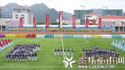 揭牌仪式现场(图由beat365英国官网网站提供)